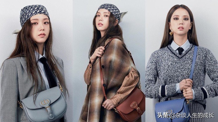 blackpink巴黎时装周jisoo,blackpinkjisoo迪奥活动