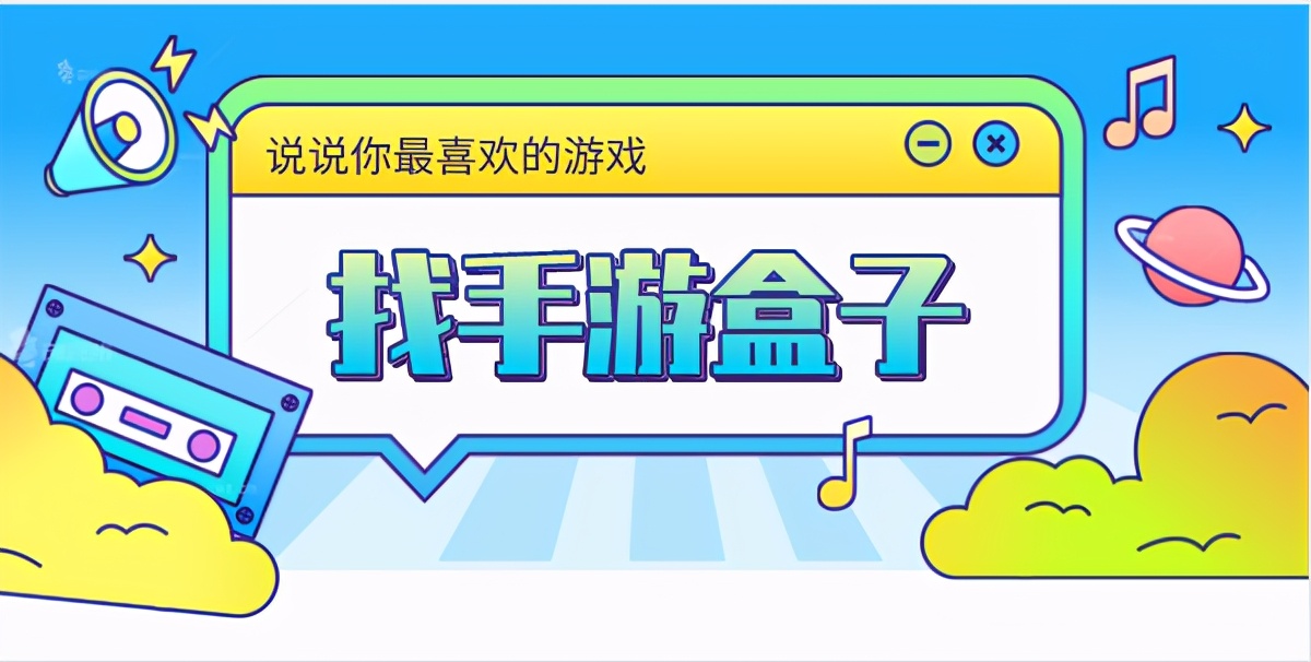 代理手游联运平台哪家靠谱,手游联运平台运营推广