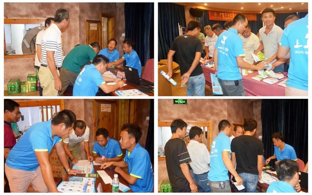 石斑鱼寄生虫类疾病防控技术,石斑鱼孢子虫最佳防治方法