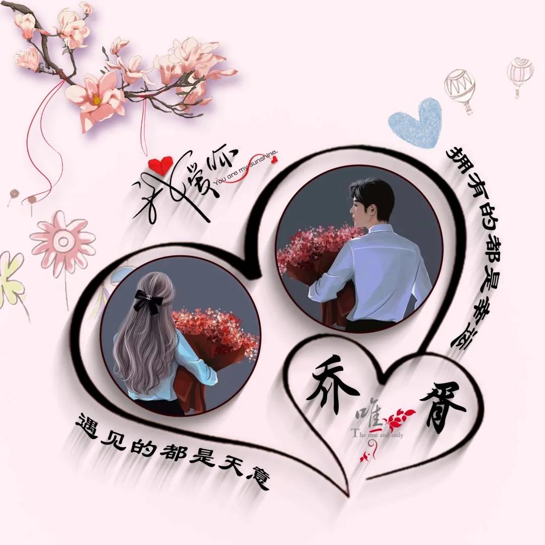 你的微信头像该换了32款签名头像,好看的微信头像带文字2023最新款