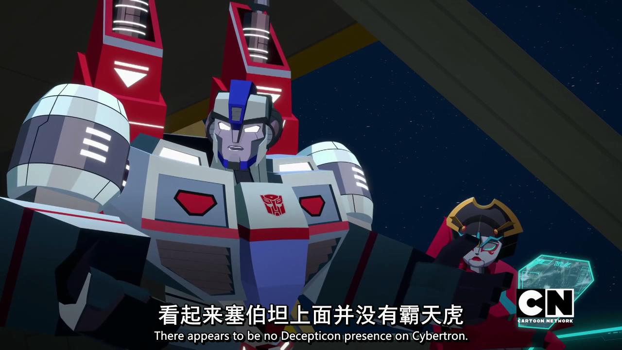 变形金刚赛博志第2季中文版,变形金刚赛博志哪个软件能看