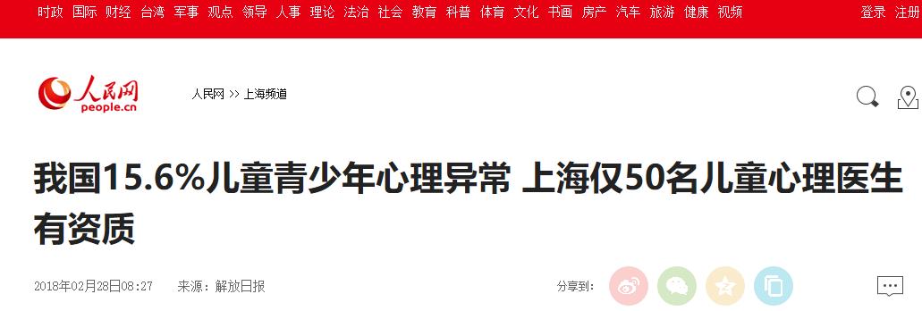 怎么处理违法犯罪人员,如何处理遇到的犯罪活动