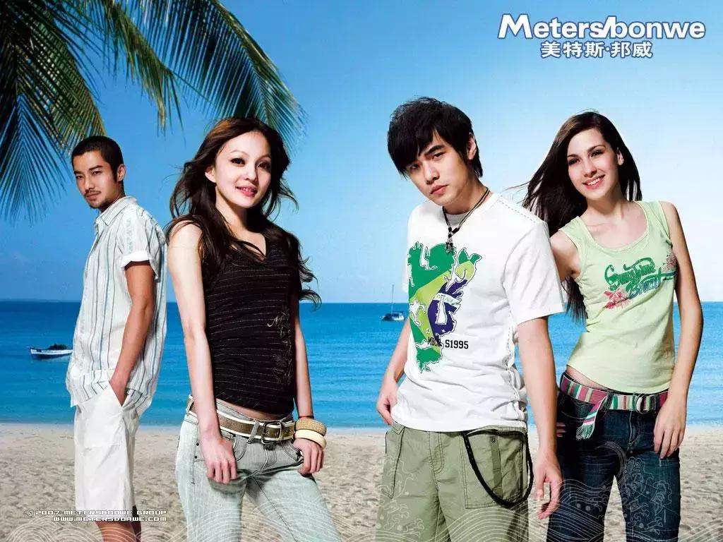 为什么偏偏美国有匡威，中国却没有？