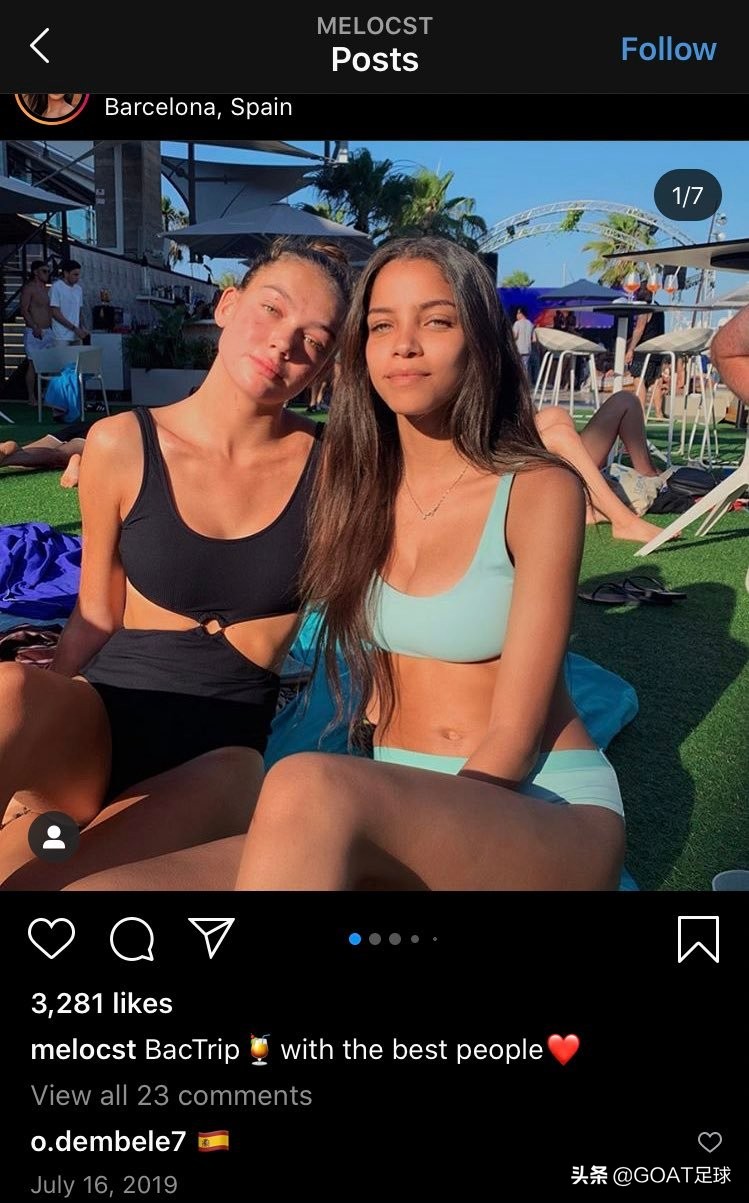 是游戏不香了嘛？网瘾少年登贝莱养伤期间撩妹，香球王也开窍了