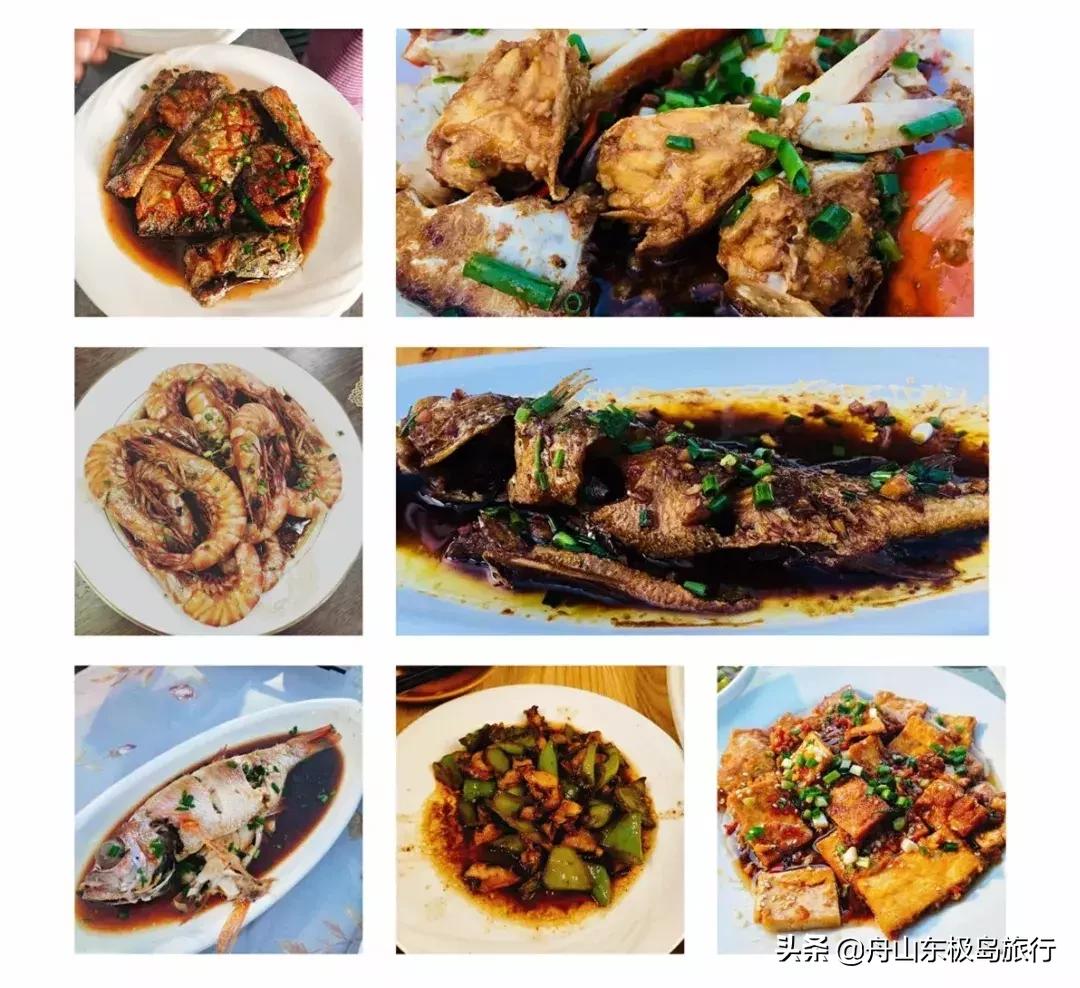 东极岛民宿推荐及价格表5月,东极岛加勒比海民宿