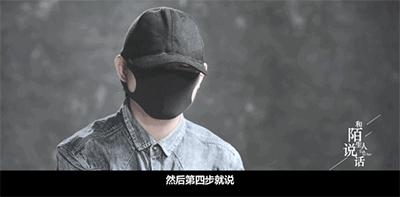 北大女生自杀事件:这场极致的冥王星操纵,只钩住了2件事