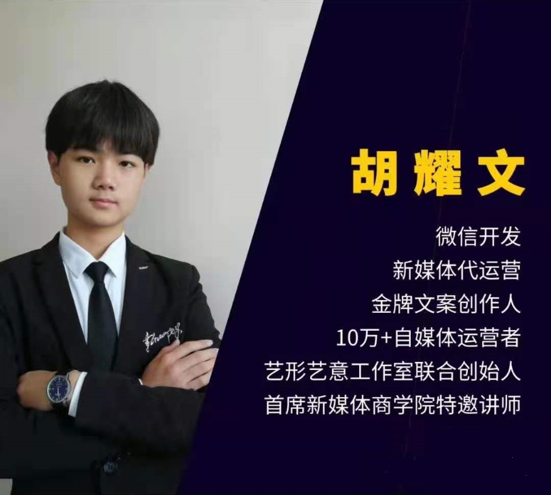 全媒体运营师商业模式,全媒体运营师未来的发展