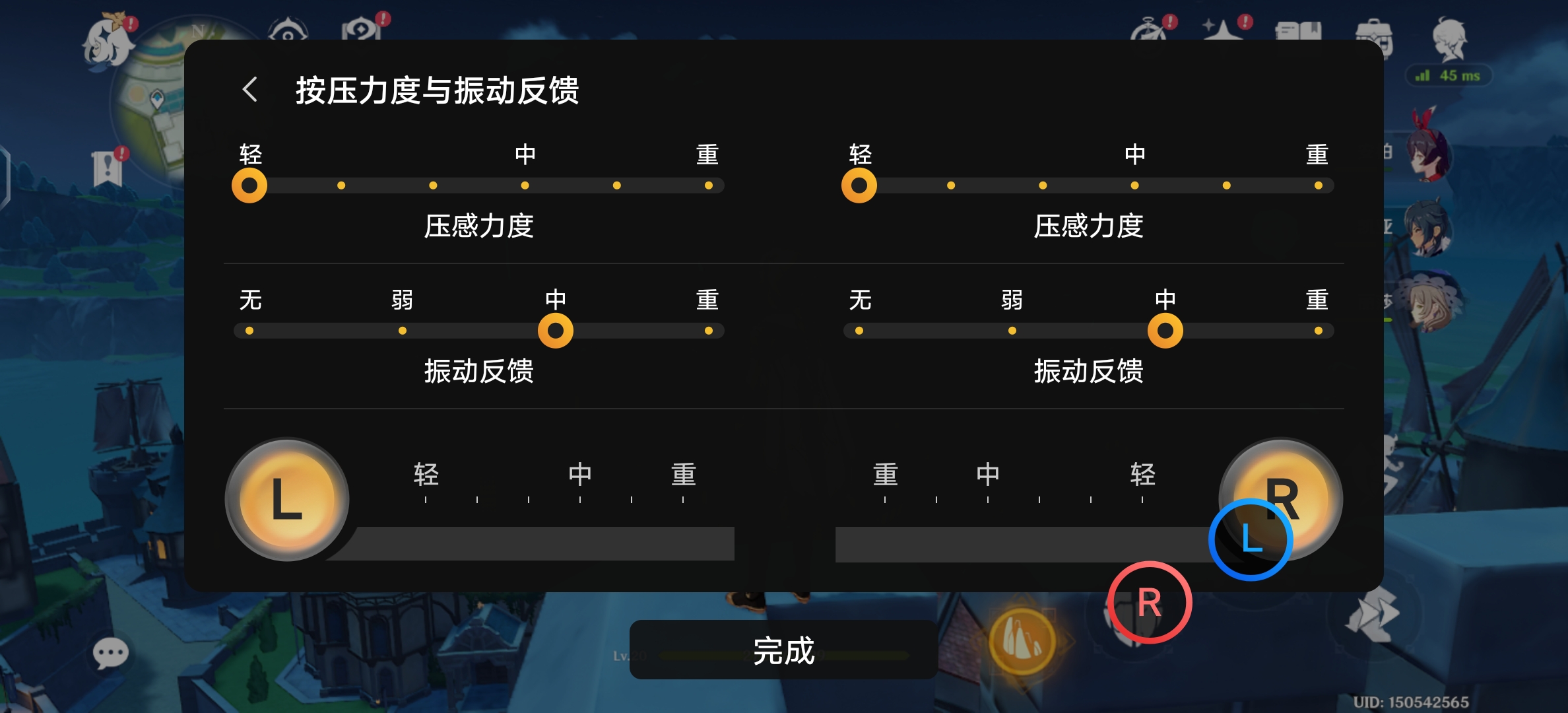 iqoo8燃色配色带壳,iqoo8燃变色