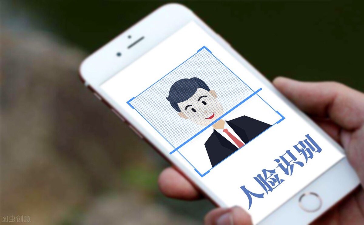 如何查询是否被人冒用信息贷款,被人冒用身份贷款的征信问题