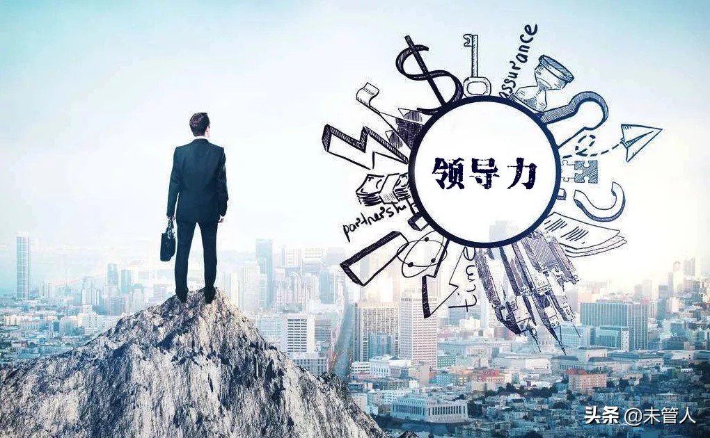 管理学原理激励理论的案例分析,军队文职管理学激励理论