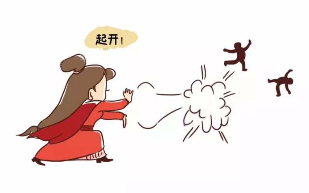 女性生殖系统如同一个江湖