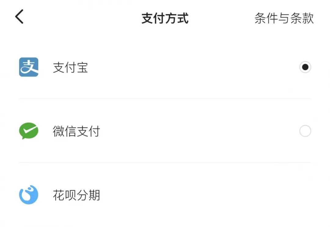 哪些海淘软件比较靠谱,海淘app哪个比较划算