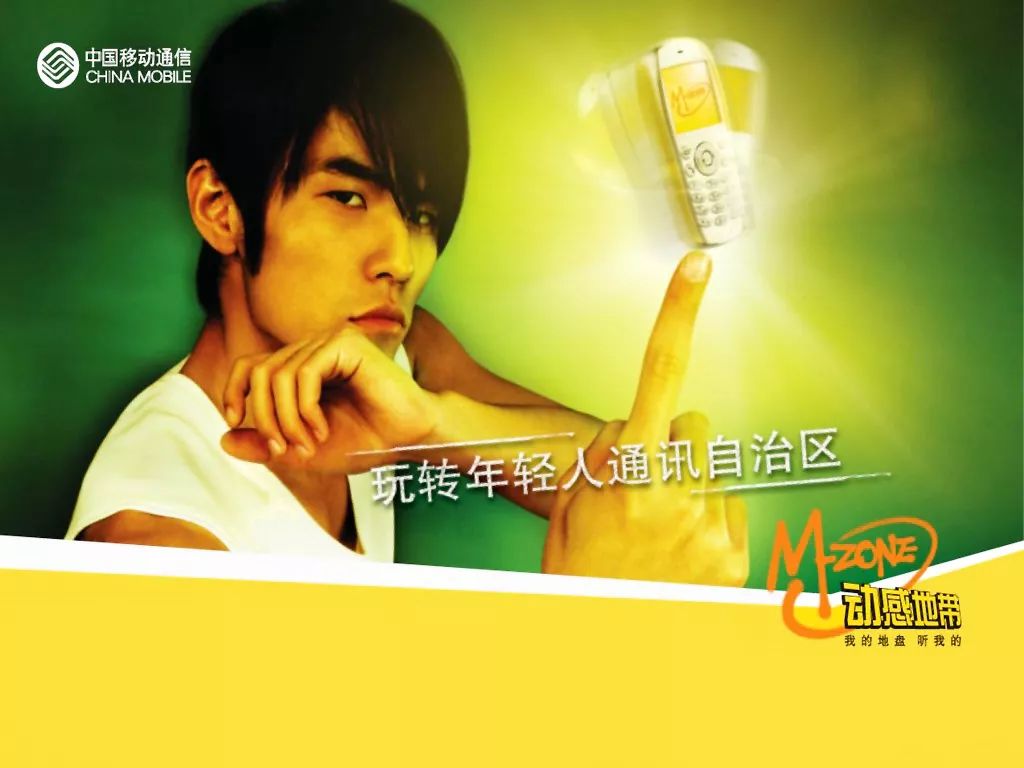 绑了手机号的微信,支付宝绑定手机号可以携号转网吗