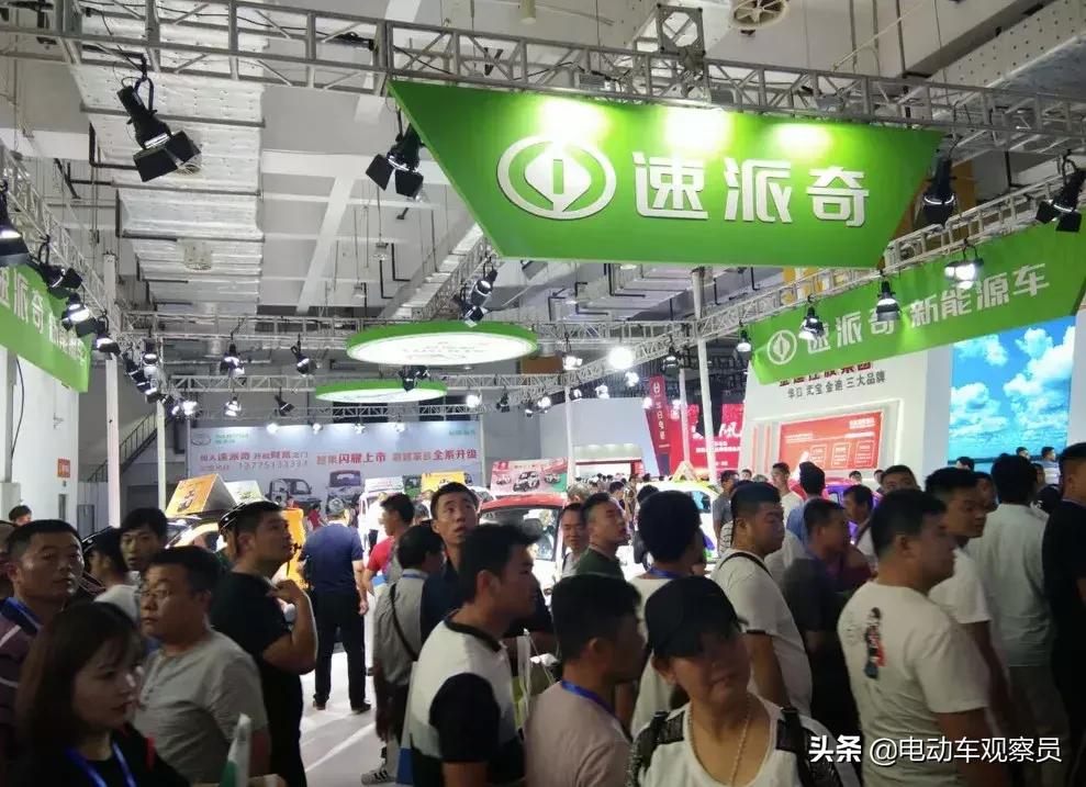 主场作战，一级资质，新品亮相，看速派奇上演新的精彩