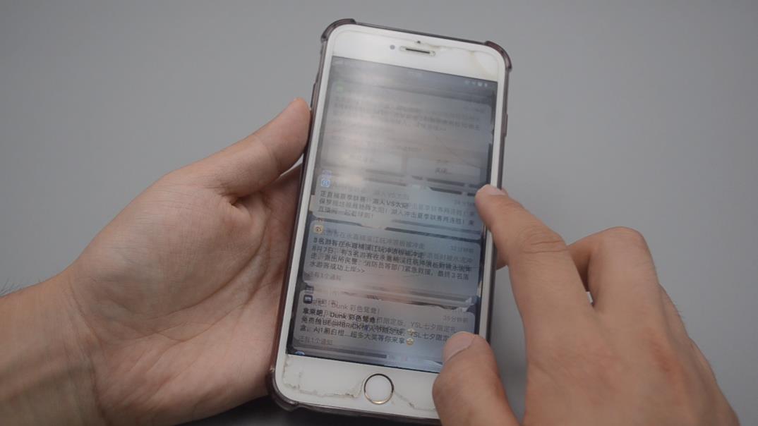 手机电量满格时怎么打开省电模式,关闭这几个设置让手机电量更好用