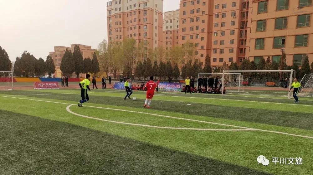 甘州区区长杯校园足球联赛,2024平川区校园足球联赛
