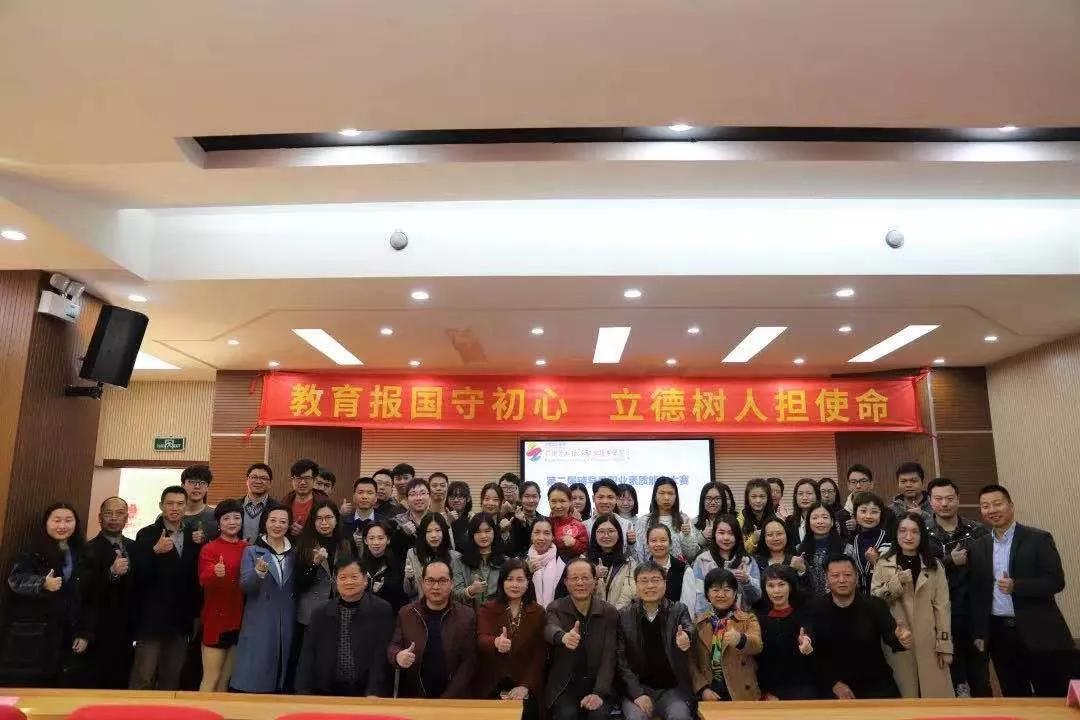 广州涉外经济职业学院事件曝光,广州涉外学院死亡事件