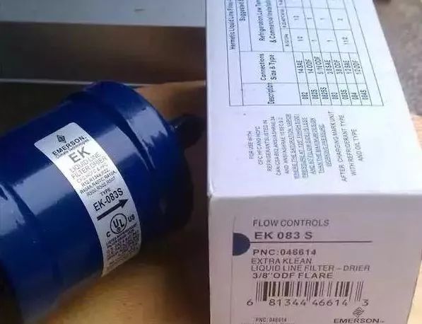 大金空调低压报警,申菱空调低压报警是什么原因