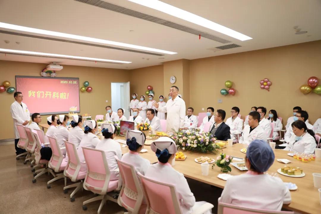 肿瘤放射治疗一病区,合肥肿瘤放射治疗中心