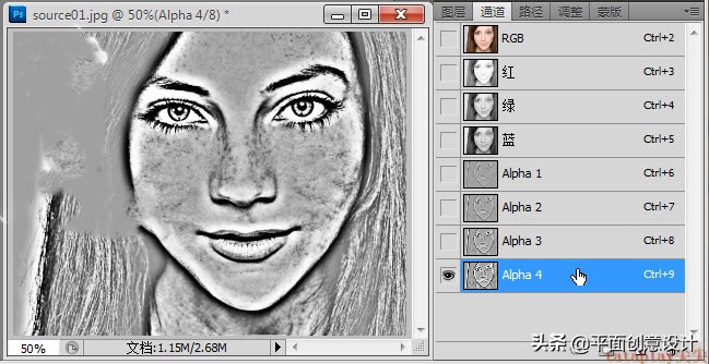 ps人像祛斑磨皮步骤,ps人像磨皮教程与五官调整