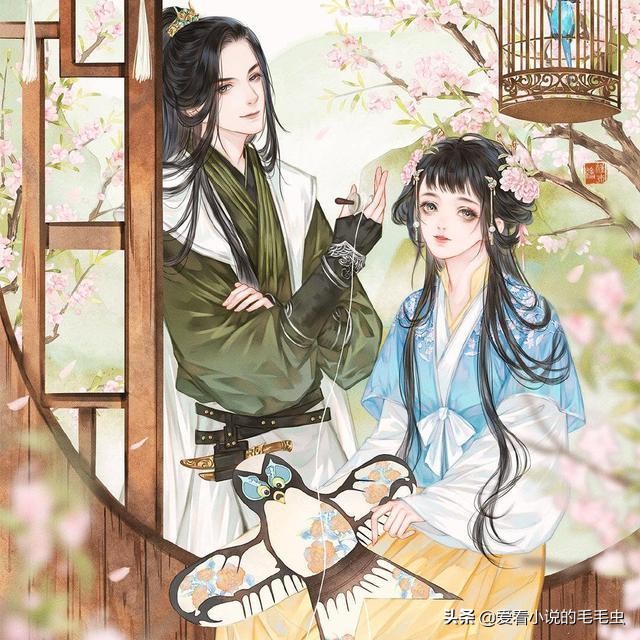 五本精彩先婚后爱甜文,先婚后爱的古言甜宠短文