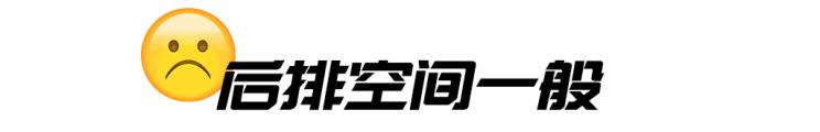 比亚迪最新车型油耗测试,比亚迪汽车油耗排行榜最新