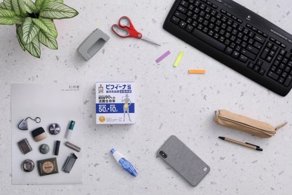 2019日本药妆必买清单护肤品,日本药妆最新必买清单眼霜