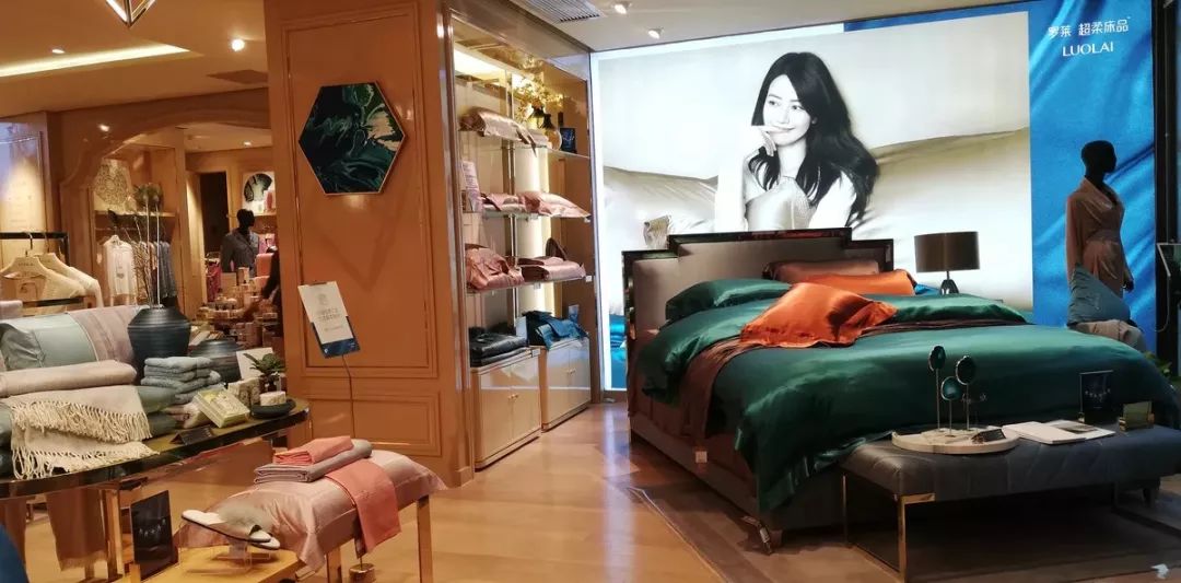 罗莱家纺电商案例,罗莱家纺如何选择网上销售渠道