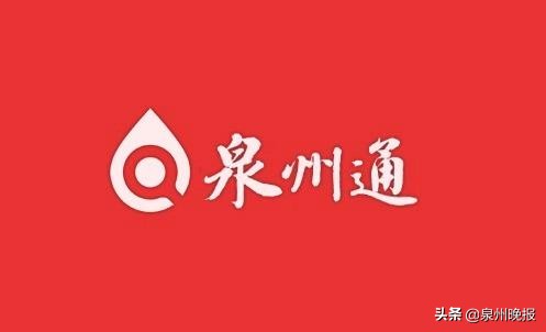 惠安:这个惯偷“有情调”!偷盆景装扮自家庭院