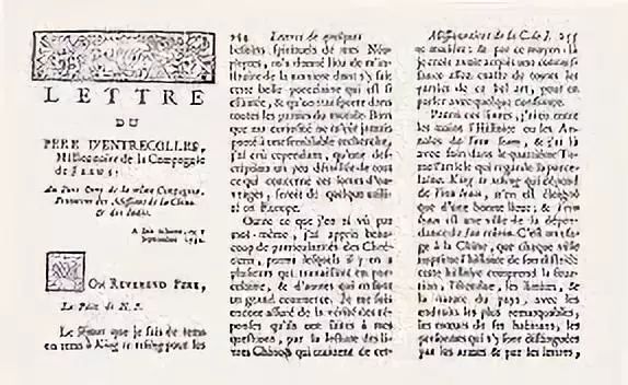 欧洲花了400年才山寨出中国瓷器，手段堪比谍战剧