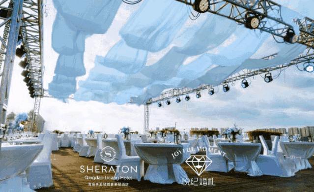 恋·空｜ChineseValentinesDay