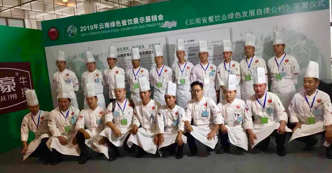 首届昆明国际花卉博览会,昆明第18届农业博览会