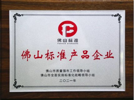 蒙娜丽莎瓷砖什么档次,蒙娜丽莎瓷砖啥质量