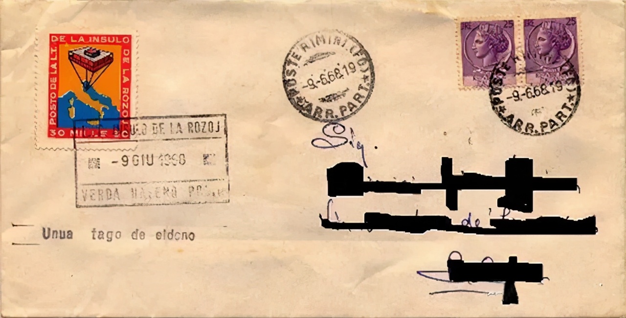 玫瑰岛的不可思议的历史哪看,玫瑰岛不可思议的历史免费观看