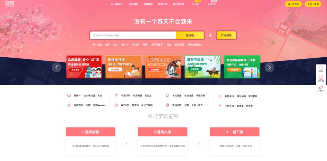 新媒体运营如何做推广引流的,新手如何做新媒体运营推广