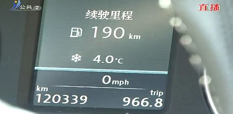 买二手车买到事故车去维权,购买二手车出现纠纷