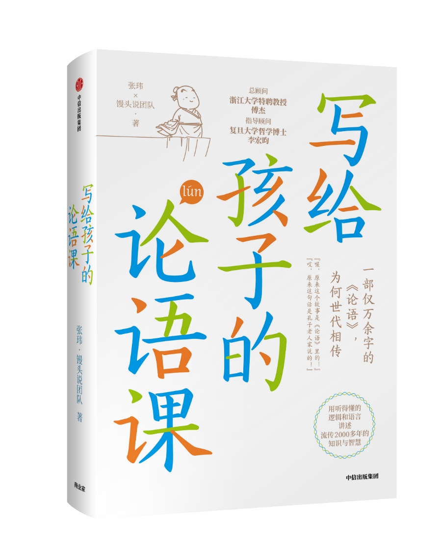 六一书单热门作品,六一儿童节10-15岁男孩礼物推荐