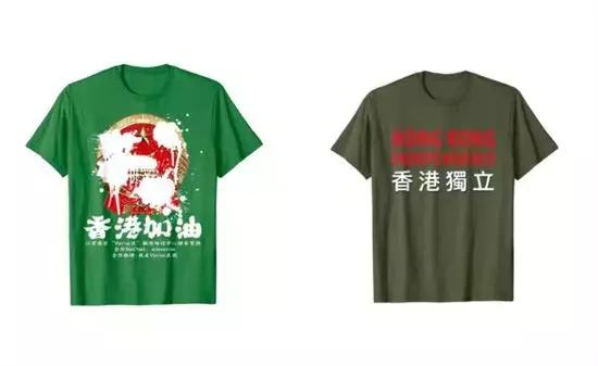 公然售卖港独T恤，亚马逊真想彻底“凉凉”？