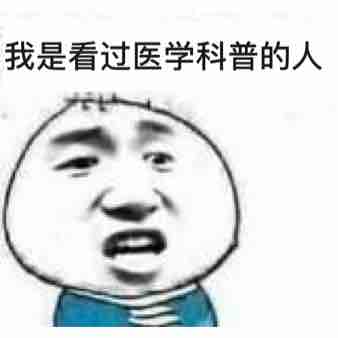 足痛风的快速止痛的方法,中医治疗痛风的穴位