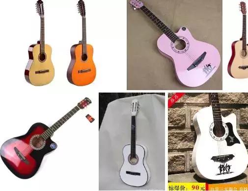 为什么网上的便宜吉他不能买？这就告诉你真相！