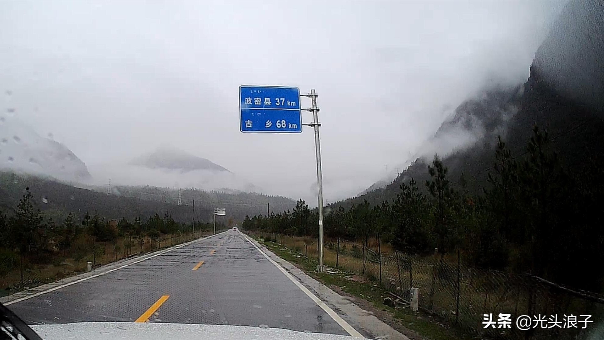 川藏318最危险的路段,川藏线318最容易落石的时间段