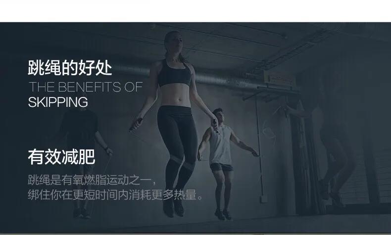 中考体育喝红牛犯规吗,长沙体育中考出现问题