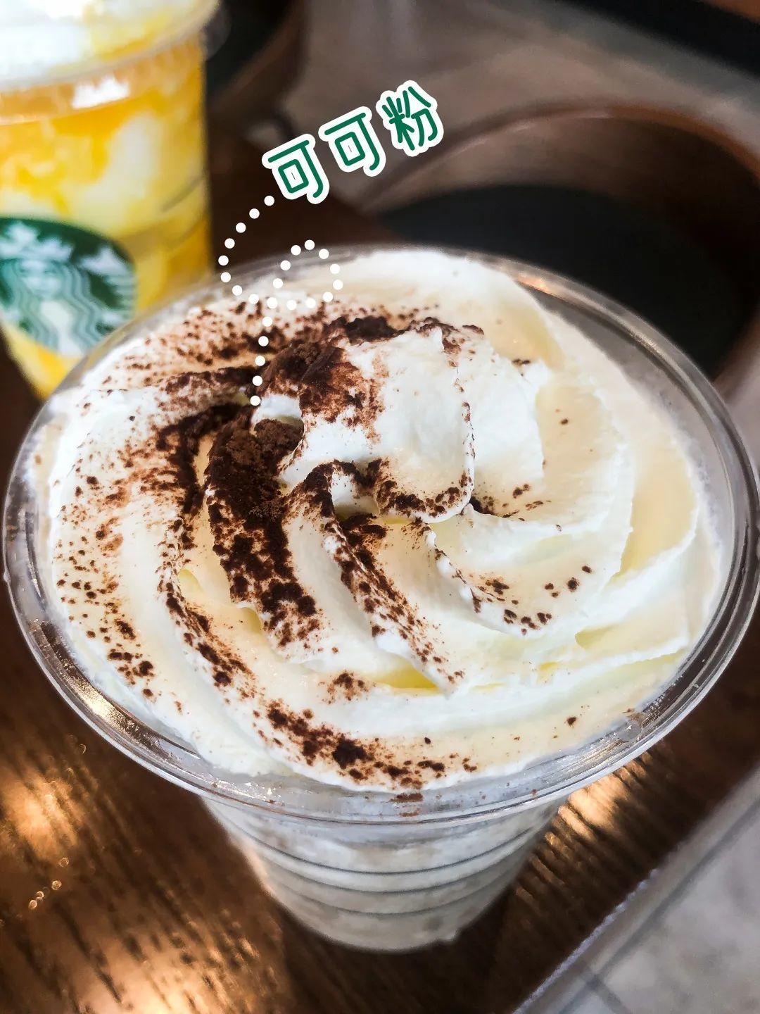 星巴克新品测评,星巴克8款新品最强测评