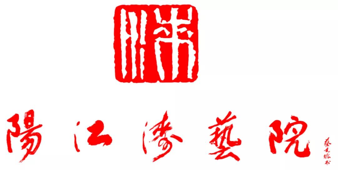 广东省研学旅行,广东省研学旅行协会招聘