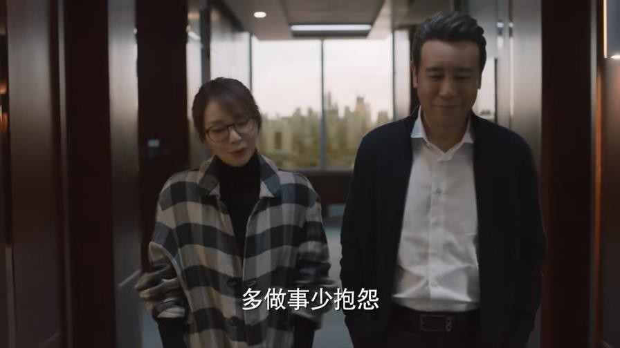 《理想之城》人物之一生注定卑微的吴红玫