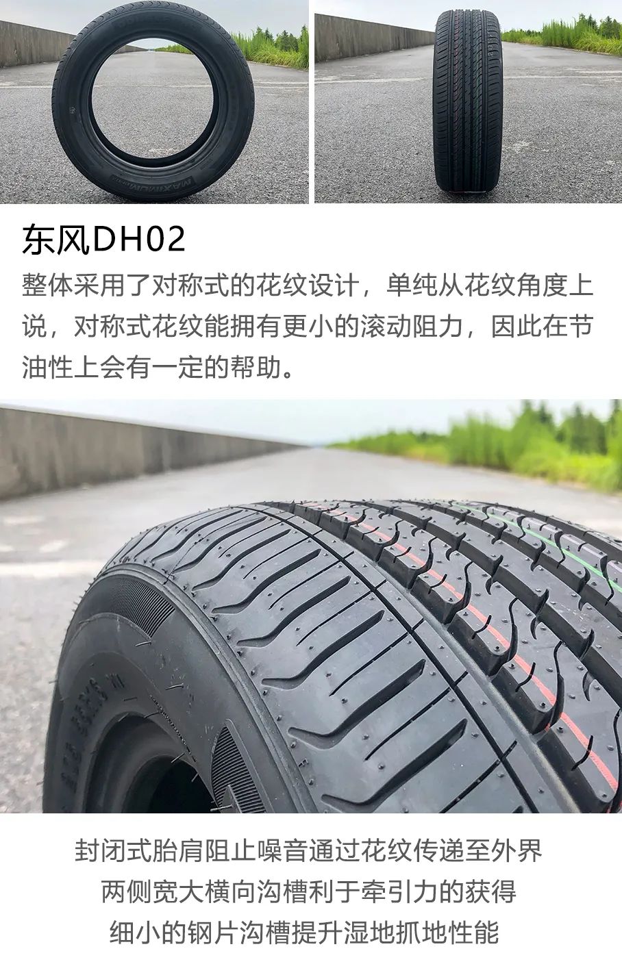 东风猛士民用版极限测试,东风猛士三代极限测试