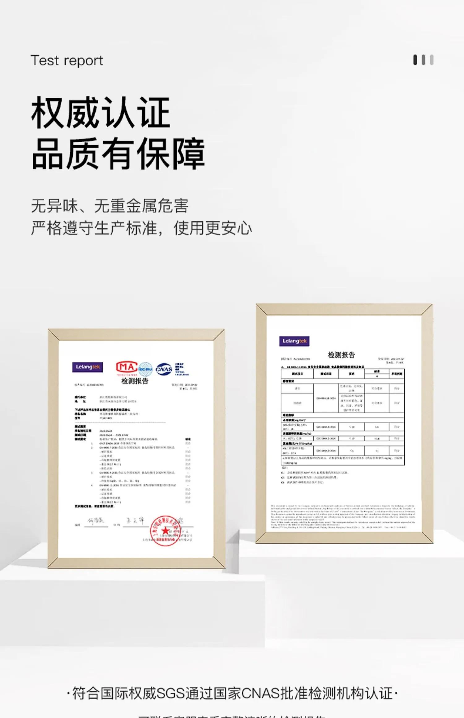 王一博杯具熊保温杯同款,王一博代言杯具熊成人保温杯测评