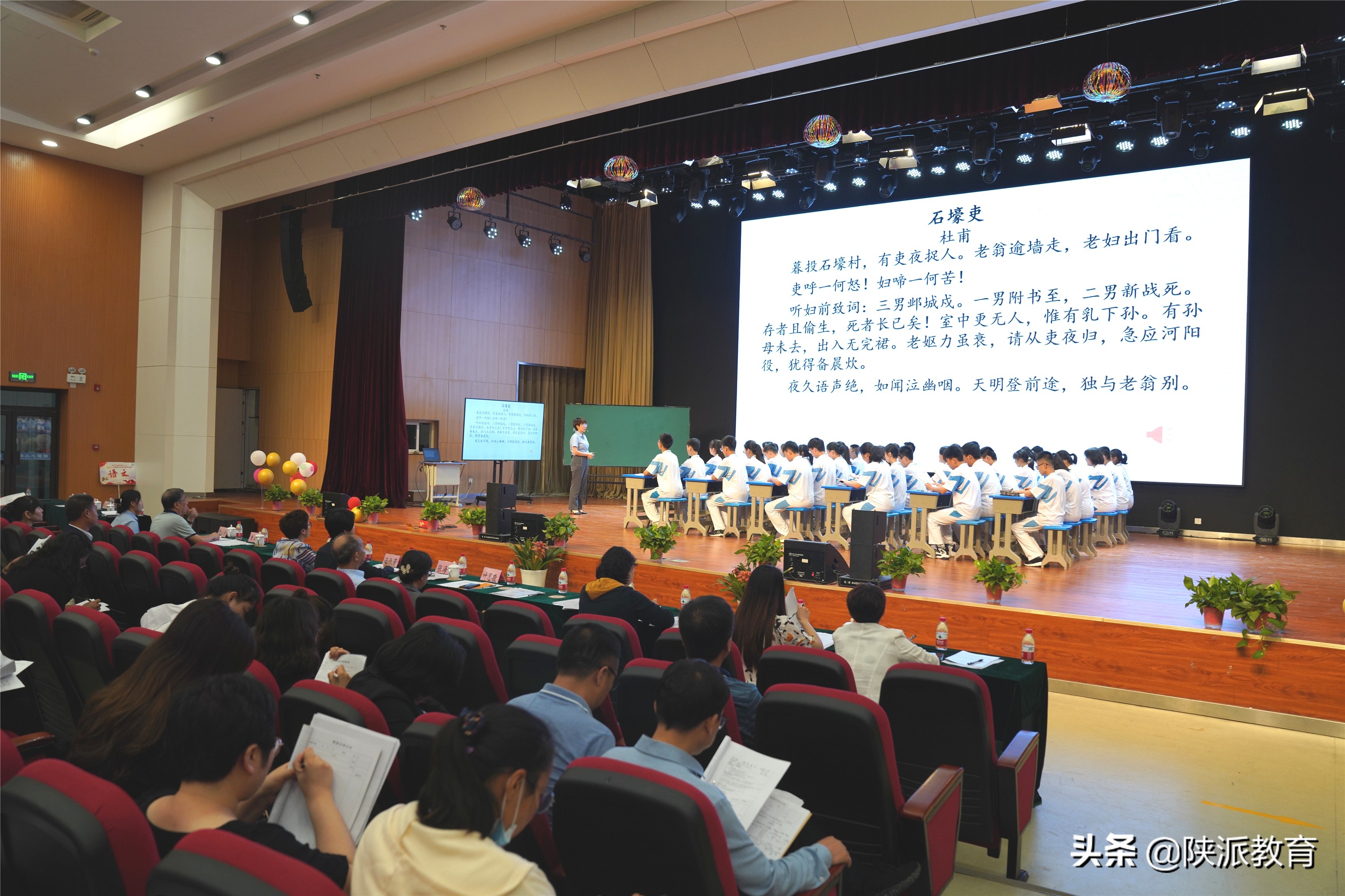 陕西教育厅刘建林,陕西省教育厅刘建林