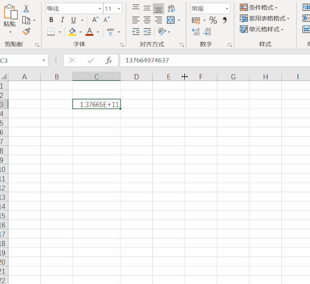 一篇文章彻底搞懂浅拷贝和深拷贝,一篇文章带你全面了解excel