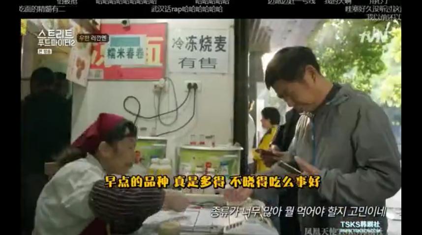 封城十七天的样子,封城二十四天